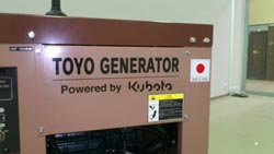 Электростанции TOYO – лучшие в своем классе